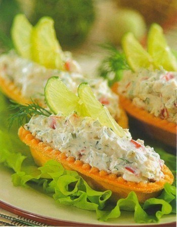 Острая закуска Острая закуска