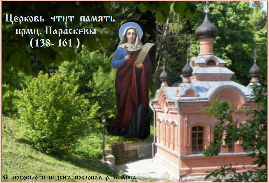 МИР ВСЕМ ! МИР ВСЕМ !