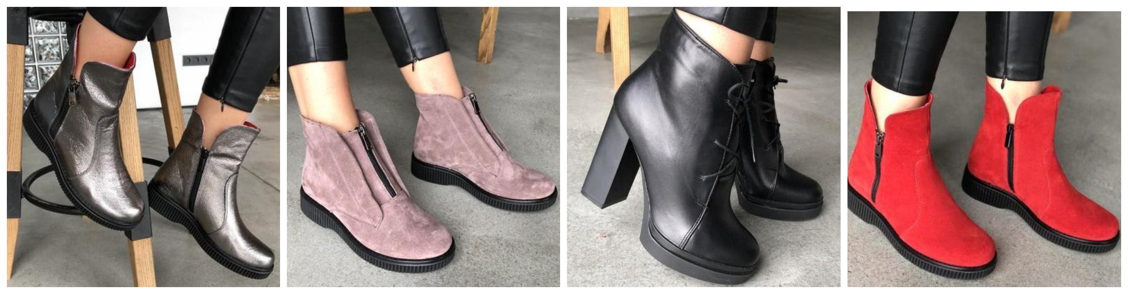 Сбор 24.08. Ботинки, туфли и сапожки на ваши красивые ножки ! Только натуральная кожа и замша. Без рядов. Выкуп-29 Сбор 24.08. Ботинки, туфли и сапожки на ваши красивые ножки ! Только натуральная кожа и замша. Без рядов. Выкуп-29