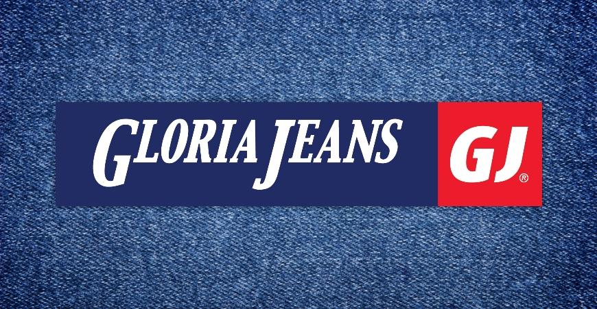 Сбор заказов. Сток от Gloria Jeans! Огромный выбор повседневной одежды по очень бюджетным ценам! Джинсы, футболки, платья и юбки! Цены от 100 рублей. Сбор заказов. Сток от Gloria Jeans! Огромный выбор повседневной одежды по очень бюджетным ценам! Джинсы, футболки, платья и юбки! Цены от 100 рублей.