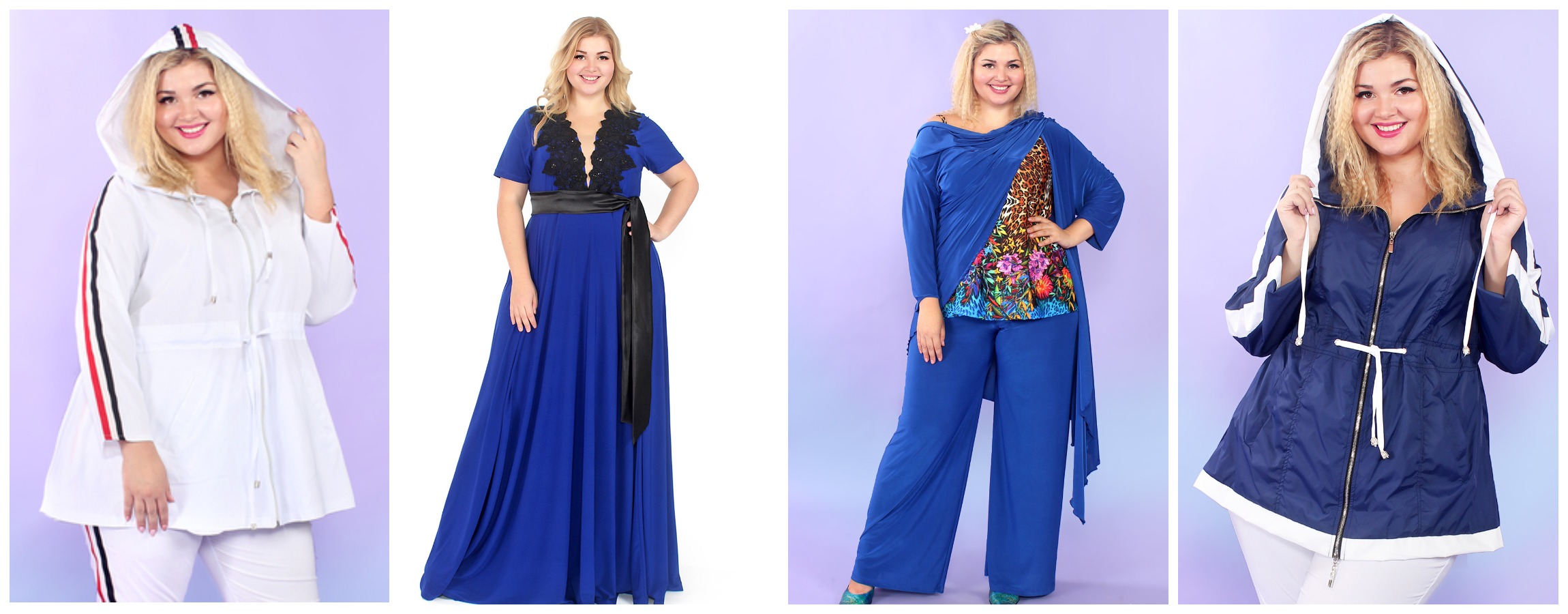 Сбор до 30.08 Неповторимый стиль для дам королевского размера. Новая коллекция. Подчеркни свое достоинство! Размеры 52-70. Без рядов ! Выкуп -22 Сбор до 30.08 Неповторимый стиль для дам королевского размера. Новая коллекция. Подчеркни свое достоинство! Размеры 52-70. Без рядов ! Выкуп -22