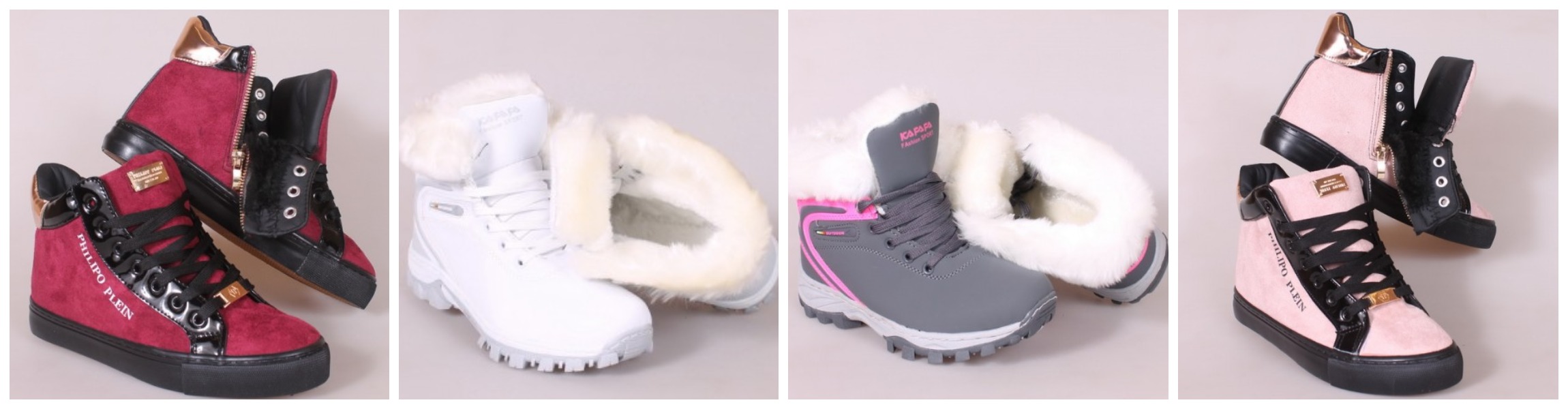 Сбор до 28.08 Кроссовки и носки копии известных брендов. Мужской, женский и детский ассортимент. Осенне-зимняя коллекция! Много новых моделей+ распродажа! Без рядов 22. Сбор до 28.08 Кроссовки и носки копии известных брендов. Мужской, женский и детский ассортимент. Осенне-зимняя коллекция! Много новых моделей+ распродажа! Без рядов 22.