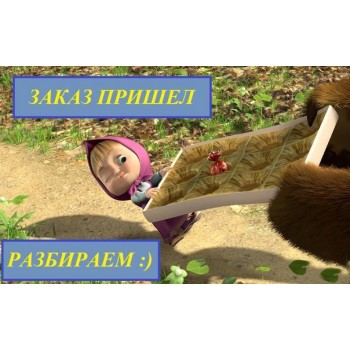 Раздачи 21.08. Самые сладкие и свежие вкусняшки, порадуй себя и близких (мармелад, пастила, зефир, печенье, лукум, пирожные). Выкуп 3 Раздачи 21.08. Самые сладкие и свежие вкусняшки, порадуй себя и близких (мармелад, пастила, зефир, печенье, лукум, пирожные). Выкуп 3