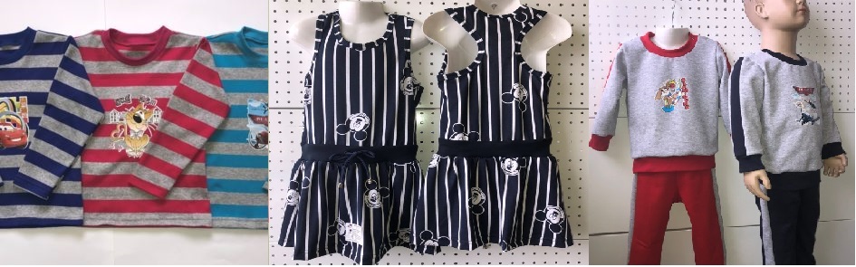 Сбор до 14.09. Детский трикотаж от 0 до 12лет - бельевой от 27р,водолазки от 92р,сарафаны от 60р и море повседневной одежды.Выкуп 63 Сбор до 14.09. Детский трикотаж от 0 до 12лет - бельевой от 27р,водолазки от 92р,сарафаны от 60р и море повседневной одежды.Выкуп 63