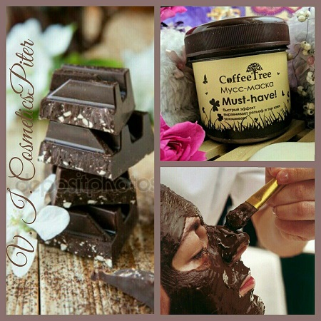 Стопроцентно Must Have!!! Маска, в которую влюбляешься с первого применения!!! V. I. Cosmetics. Стопроцентно Must Have!!! Маска, в которую влюбляешься с первого применения!!! V. I. Cosmetics.