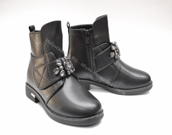 Сбор до 14.09. Детская и подростковая обувь популярных марок (Котофей, ТОМ, Сказка и др.) в одном сборе. Огромный ассортимент!!! Распродажа. Без рядов -20 Сбор до 14.09. Детская и подростковая обувь популярных марок (Котофей, ТОМ, Сказка и др.) в одном сборе. Огромный ассортимент!!! Распродажа. Без рядов -20