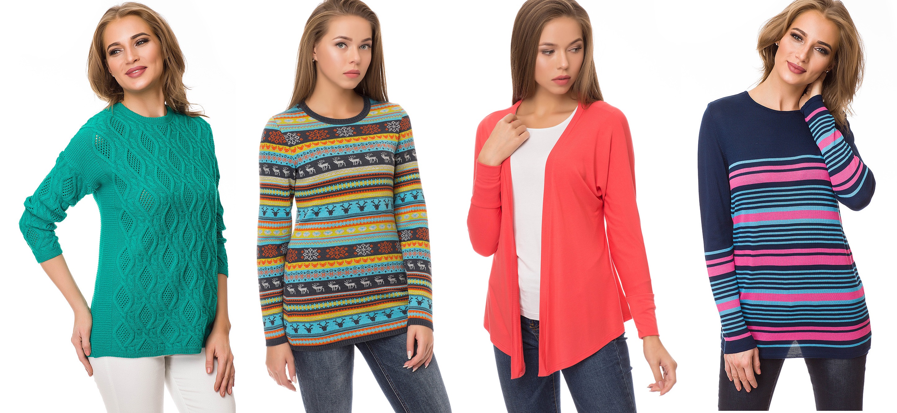 Утепляемся красиво! Женский трикотаж. Джемпера, свитера, кардиганы, водолазки. Большой выбор. Гарантия цвета. Утепляемся красиво! Женский трикотаж. Джемпера, свитера, кардиганы, водолазки. Большой выбор. Гарантия цвета.