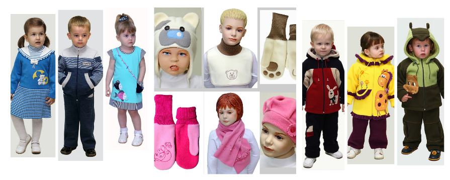 Качественная и красивая детская одежда от Славиты. Индивидуальный размер + цвет + фасон. Без рядов, 13%! Качественная и красивая детская одежда от Славиты. Индивидуальный размер + цвет + фасон. Без рядов, 13%!