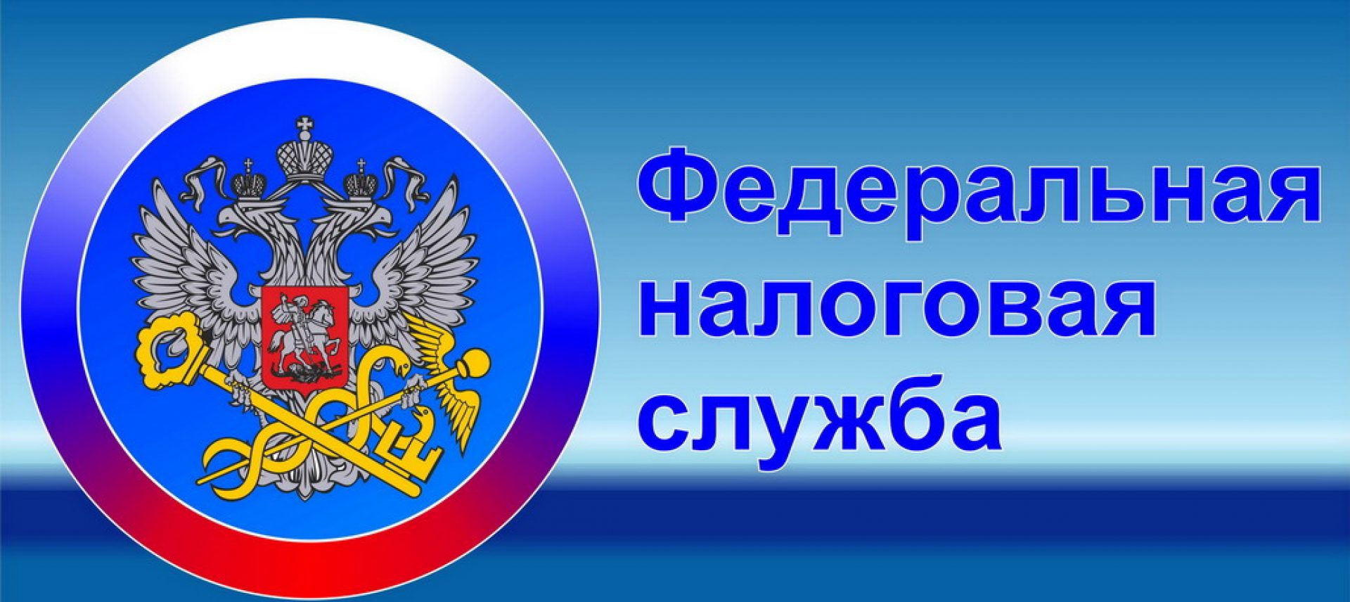 Переход на новый порядок применения ККТ, предусматривающий передачу данных в режиме онлайн, был разбит на три этапа. Переход на новый порядок применения ККТ, предусматривающий передачу данных в режиме онлайн, был разбит на три этапа.