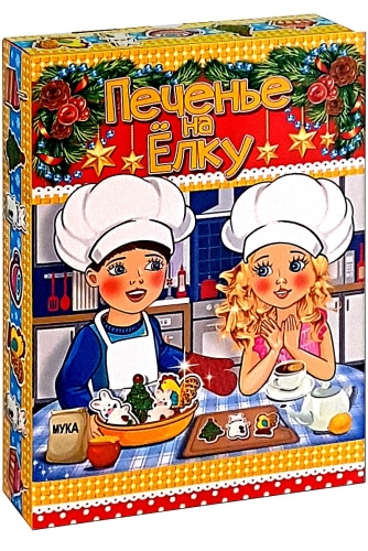 СТОП! :-**rose* Сладкие новогодние подарки от Дедушки Мороза!) В составе только то, что кушают наши детки)2/18 СТОП! :-**rose* Сладкие новогодние подарки от Дедушки Мороза!) В составе только то, что кушают наши детки)2/18