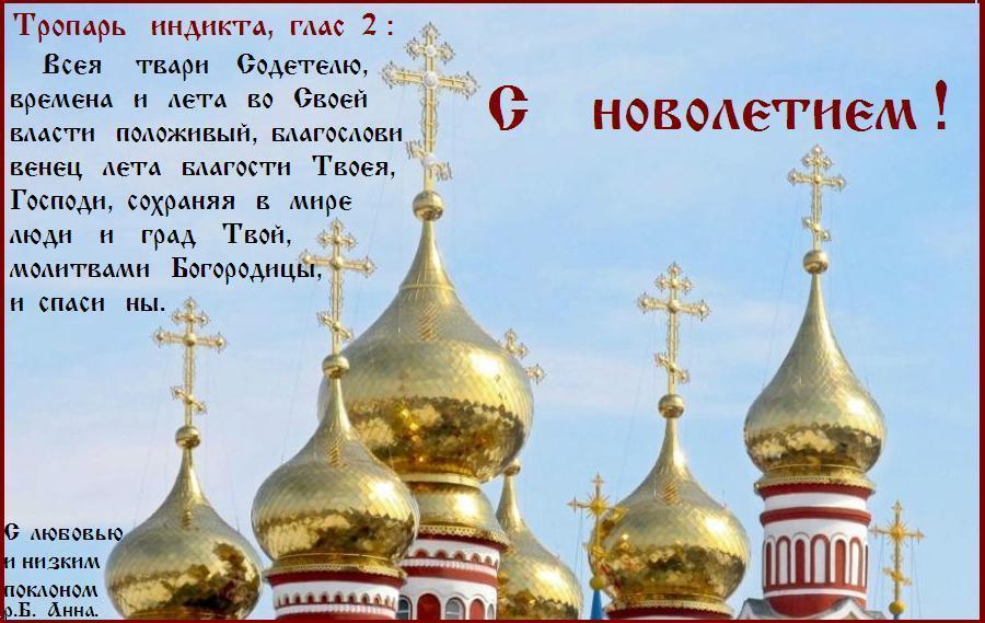 МИР И ЛЮБОВЬ ВАШЕМУ ДОМУ ! МИР И ЛЮБОВЬ ВАШЕМУ ДОМУ !