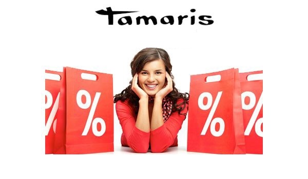 Сбор заказов.1.10. Распродажа Таmaриc-31 и других известных брендов! Большое поступление ботинок и сапог без рядов! Сбор заказов.1.10. Распродажа Таmaриc-31 и других известных брендов! Большое поступление ботинок и сапог без рядов!