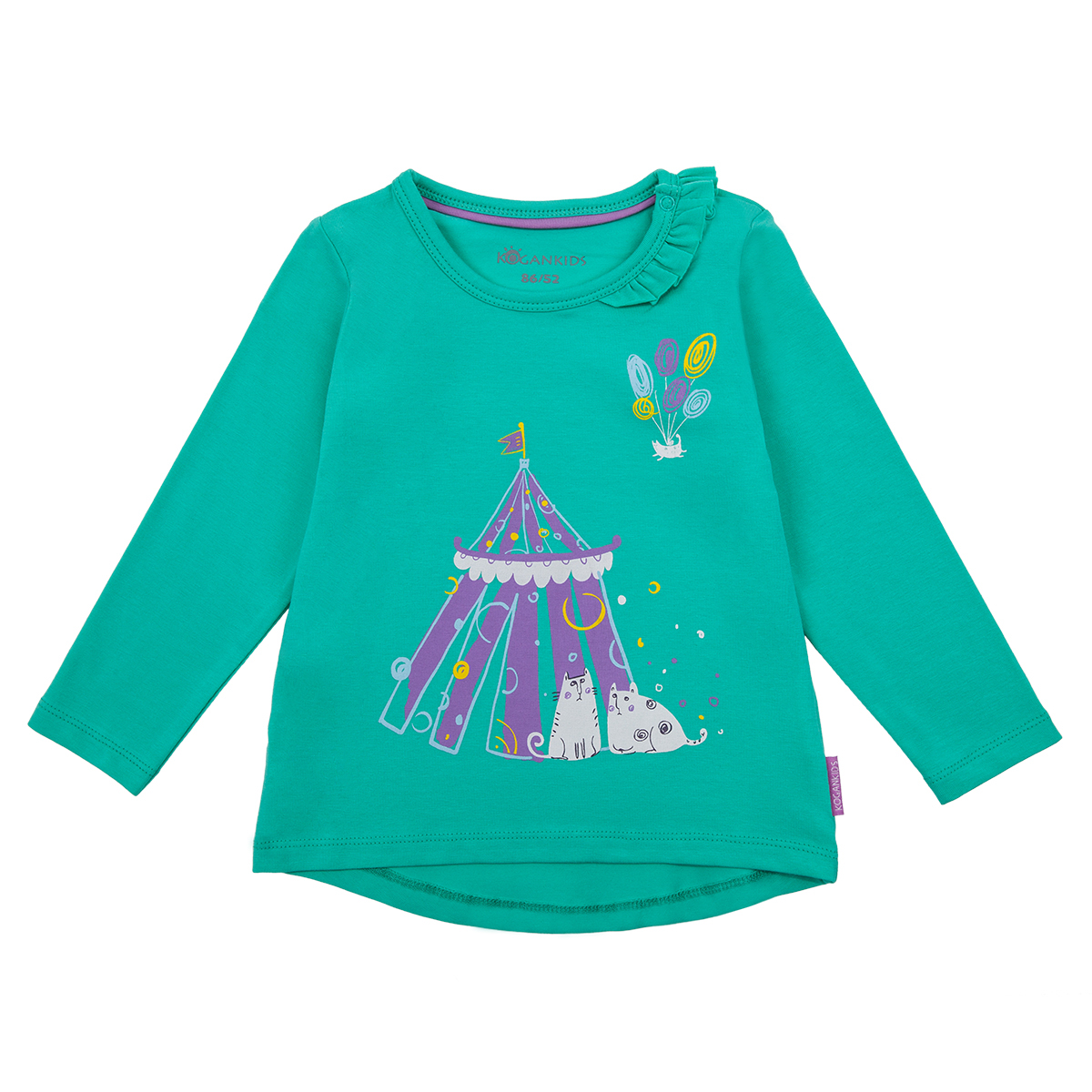 Сбор до 01.10.18. Kogan*kids – стильная и качественная одежда для наших деток. Новая коллекция и распродажа 20 - 60%. Выкуп 25 Сбор до 01.10.18. Kogan*kids – стильная и качественная одежда для наших деток. Новая коллекция и распродажа 20 - 60%. Выкуп 25