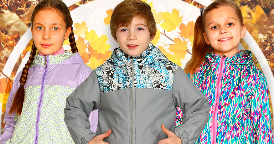 Нарядная, спортивная, школьная, повседневная одежда для детей с рождения и до 176 роста ТМ Радуга. Есть верхняя одежда. Распродажа до 70%. Без рядов. Выкуп 22 Нарядная, спортивная, школьная, повседневная одежда для детей с рождения и до 176 роста ТМ Радуга. Есть верхняя одежда. Распродажа до 70%. Без рядов. Выкуп 22