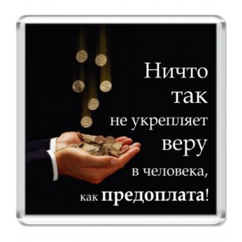 Раздачи заказов 05.10. Супербюджетный текстиль 32! КПБ, пледы, покрывала и текстиль по ценам Акции! Большой пристрой в теме. Раздачи заказов 05.10. Супербюджетный текстиль 32! КПБ, пледы, покрывала и текстиль по ценам Акции! Большой пристрой в теме.