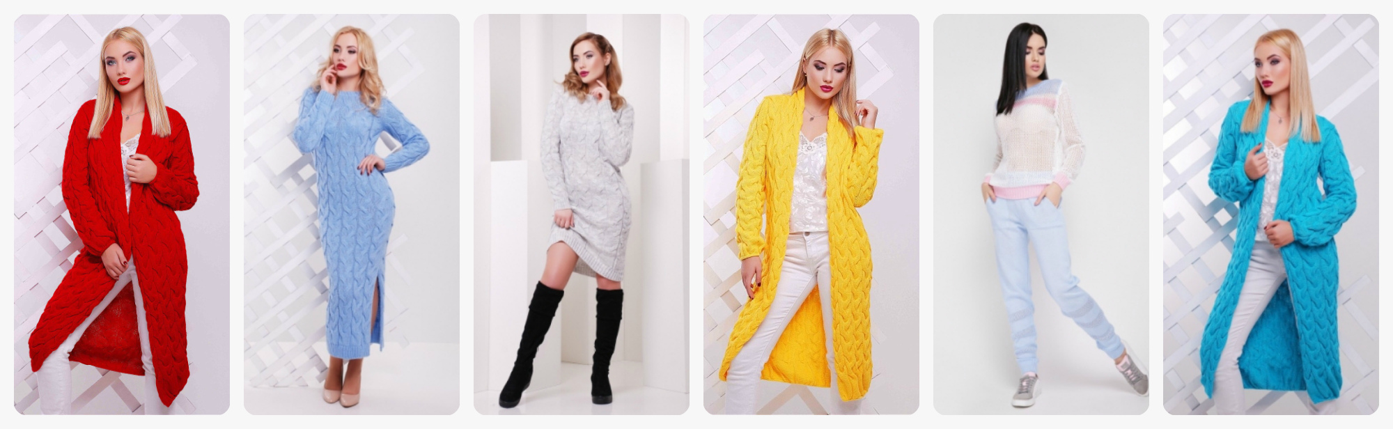 УЛЬТРА-МОДНЫЙ ВЯЗАННЫЙ ТРИКОТАЖ ОТ "FASHION UP" УЛЬТРА-МОДНЫЙ ВЯЗАННЫЙ ТРИКОТАЖ ОТ "FASHION UP"