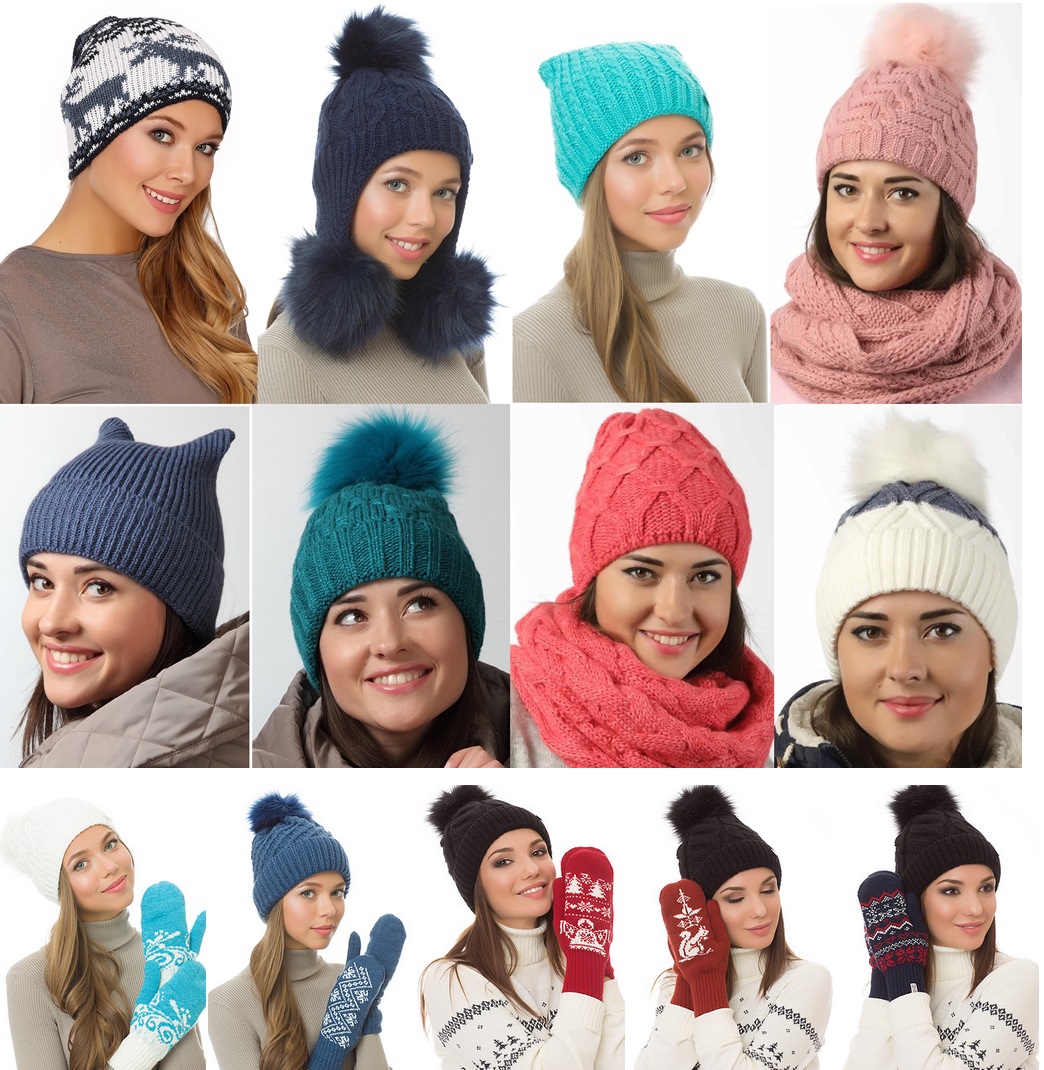 Шапки и варежки. Большой выбор. Гарантия цвета. Шапки и варежки. Большой выбор. Гарантия цвета.