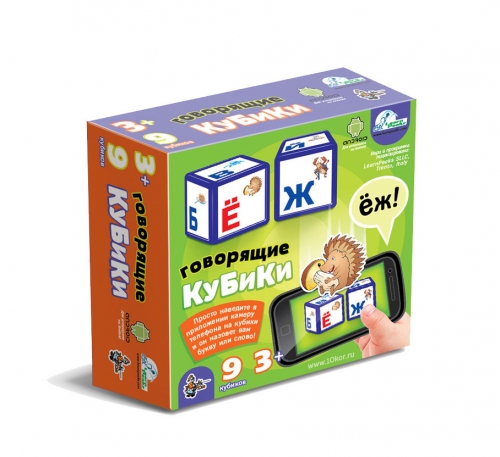 Сбор заказов. Развивающие игры и игрушки. Азбука, кубики, конструкторы, лото, домино, пазлы, магнитные доски и многое другое. Скидка -25%. Сбор заказов. Развивающие игры и игрушки. Азбука, кубики, конструкторы, лото, домино, пазлы, магнитные доски и многое другое. Скидка -25%.