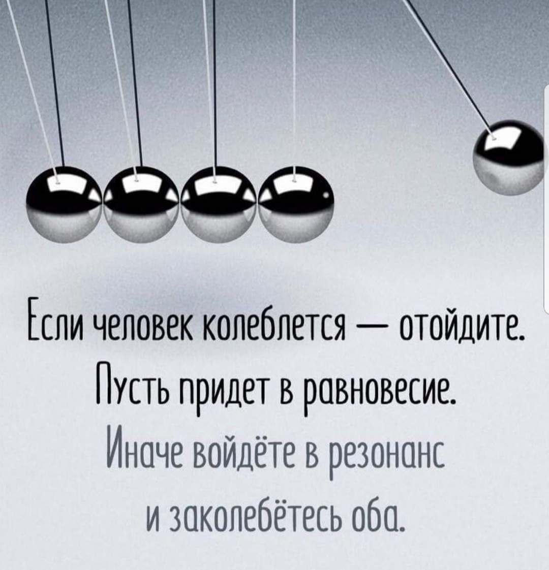 Воскресный креатив... Воскресный креатив...