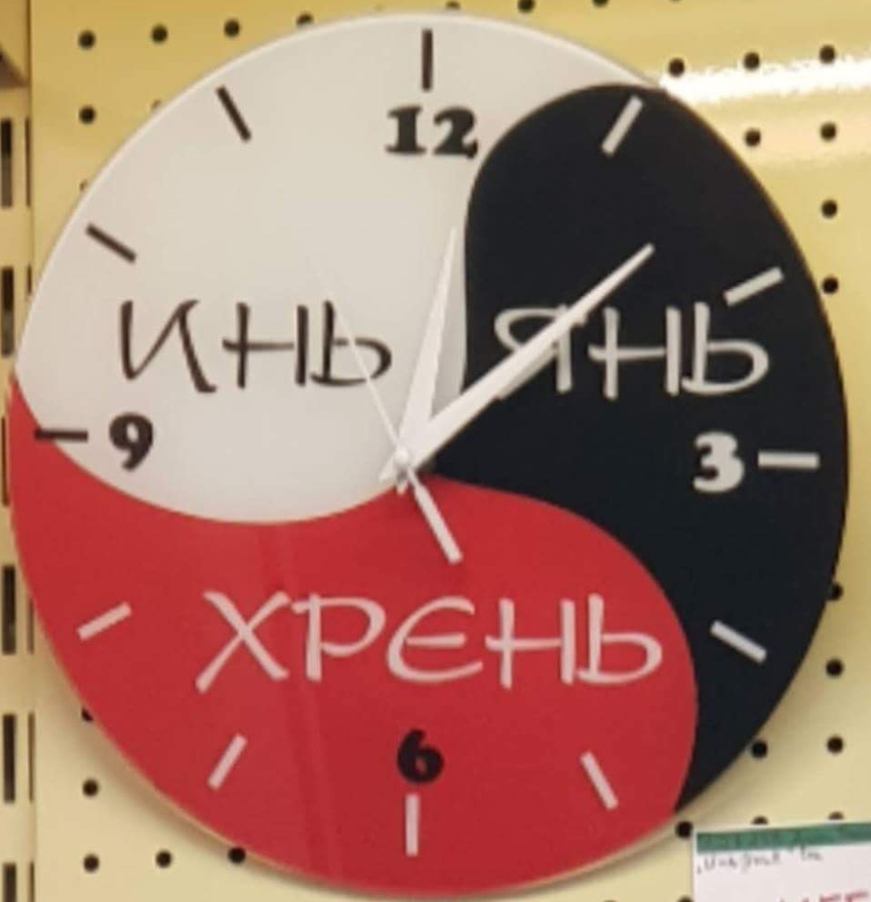 Сначала думаешь - лучше его нет. Потом понимаешь, что хуше его быть не может. И ведь каждый раз ошибаешься... Сначала думаешь - лучше его нет. Потом понимаешь, что хуше его быть не может. И ведь каждый раз ошибаешься...