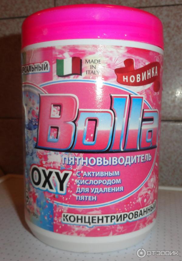 Сбор заказов.Акция-распродажа таблетки для ПММ 15 штук всего за 70 рублей.Тм Bolla - итальянское качество.Бесфосфатные, гипоаллергенные, без ароматических добавок. Средства для пмм,стирки, пятновыводители. Новинки! Поштучно!Выкуп 4 Сбор заказов.Акция-распродажа таблетки для ПММ 15 штук всего за 70 рублей.Тм Bolla - итальянское качество.Бесфосфатные, гипоаллергенные, без ароматических добавок. Средства для пмм,стирки, пятновыводители. Новинки! Поштучно!Выкуп 4