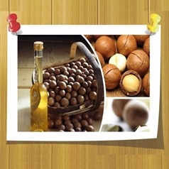 Долгие осенние вечера... Но, хандра не для нас! У нас есть макадамия! Долгие осенние вечера... Но, хандра не для нас! У нас есть макадамия!