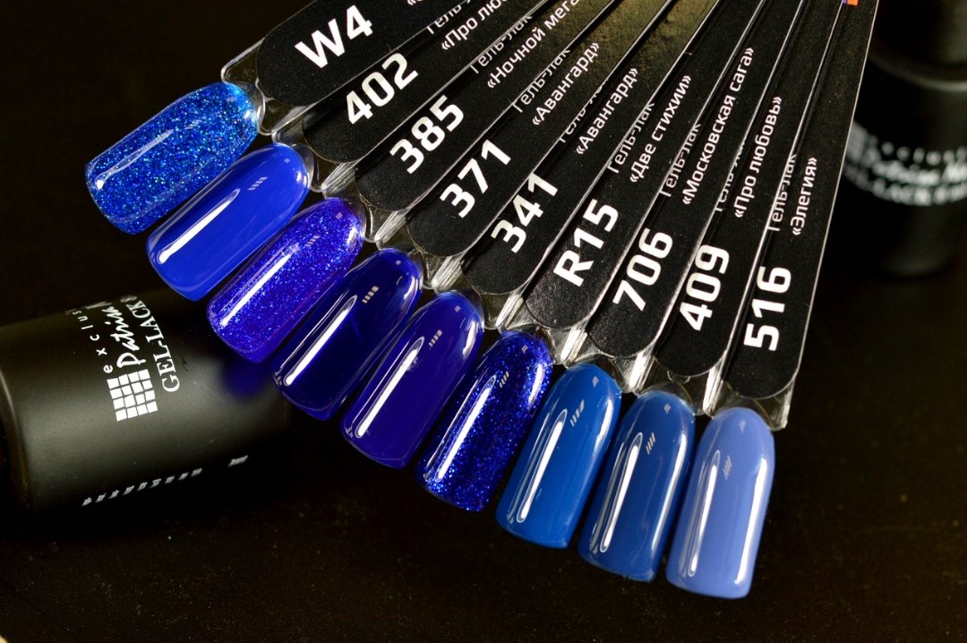 Сбор заказов до 7 октября. Гель-лаки 3 в 1 от 140 руб. База и топ для гель-лаков в одном флаконе. Наращивание ногтей. Уход за руками и ногами. Немецкое качество, отличные цены - 27 Сбор заказов до 7 октября. Гель-лаки 3 в 1 от 140 руб. База и топ для гель-лаков в одном флаконе. Наращивание ногтей. Уход за руками и ногами. Немецкое качество, отличные цены - 27