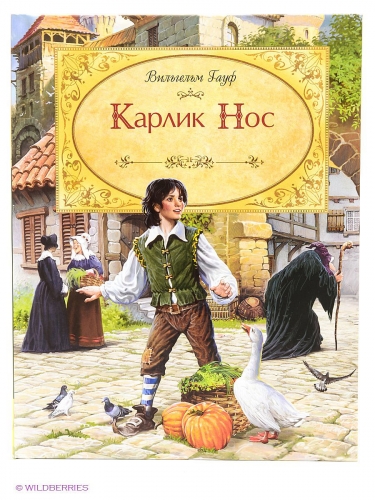 издательство издательство