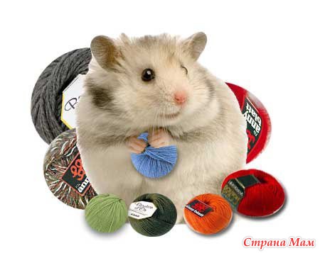 Закупки октября с раздачей в середине ноября :) Закупки октября с раздачей в середине ноября :)