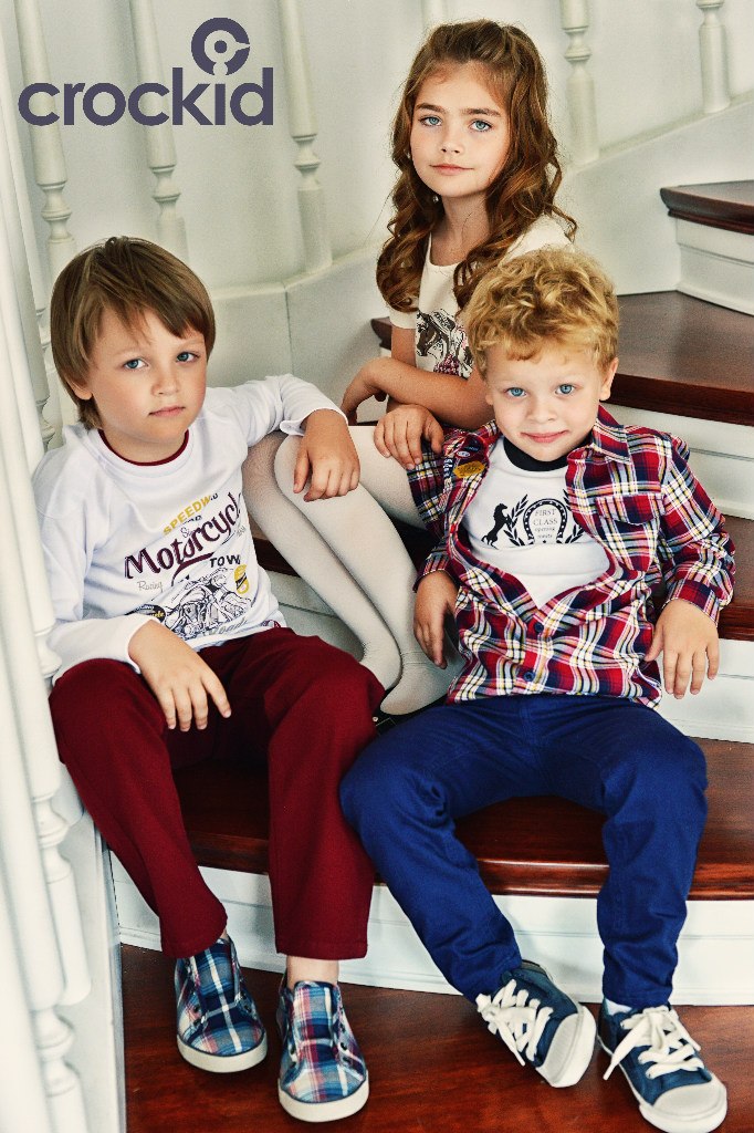 Сбор заказов. Огромный выбор детского трикотажа от 0 мес до 14 лет. Верхняя одежда. Любимые ТМ Cro*ckid, Che*ru*bi*no, Сви*та*нак, Ba*sia и многие др. Сбор заказов. Огромный выбор детского трикотажа от 0 мес до 14 лет. Верхняя одежда. Любимые ТМ Cro*ckid, Che*ru*bi*no, Сви*та*нак, Ba*sia и многие др.