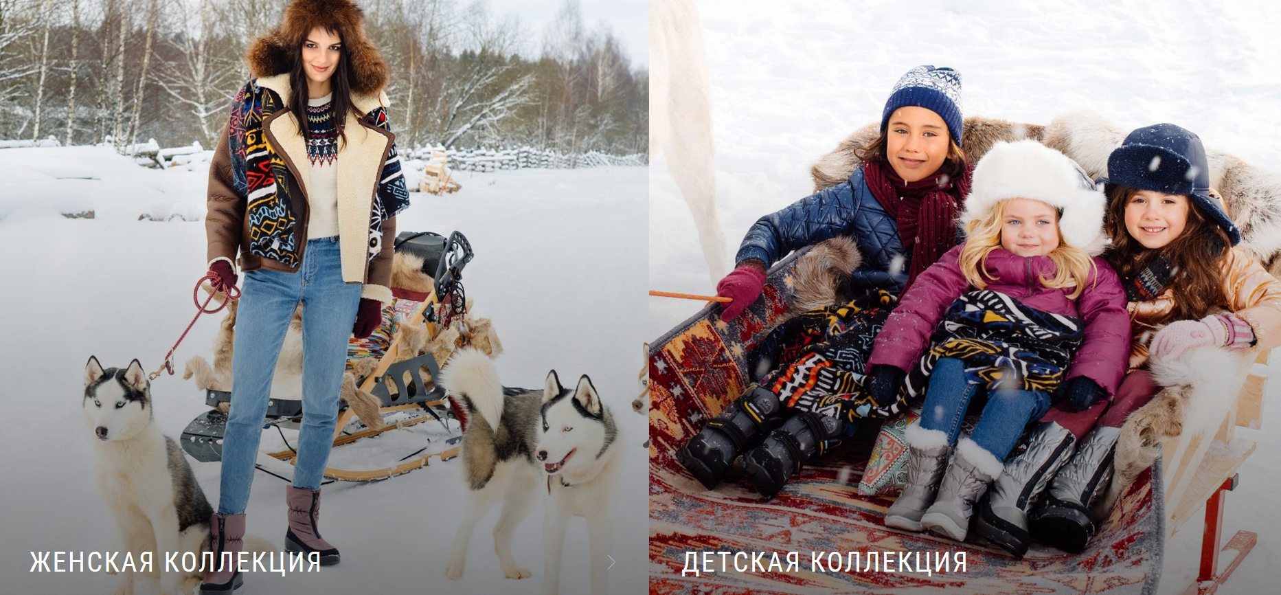 Долгожданная закупка! Итальянская мембранная обувь Sk@ndia! Самая теплая обувь для самых холодных зим! Долгожданная закупка! Итальянская мембранная обувь Sk@ndia! Самая теплая обувь для самых холодных зим!