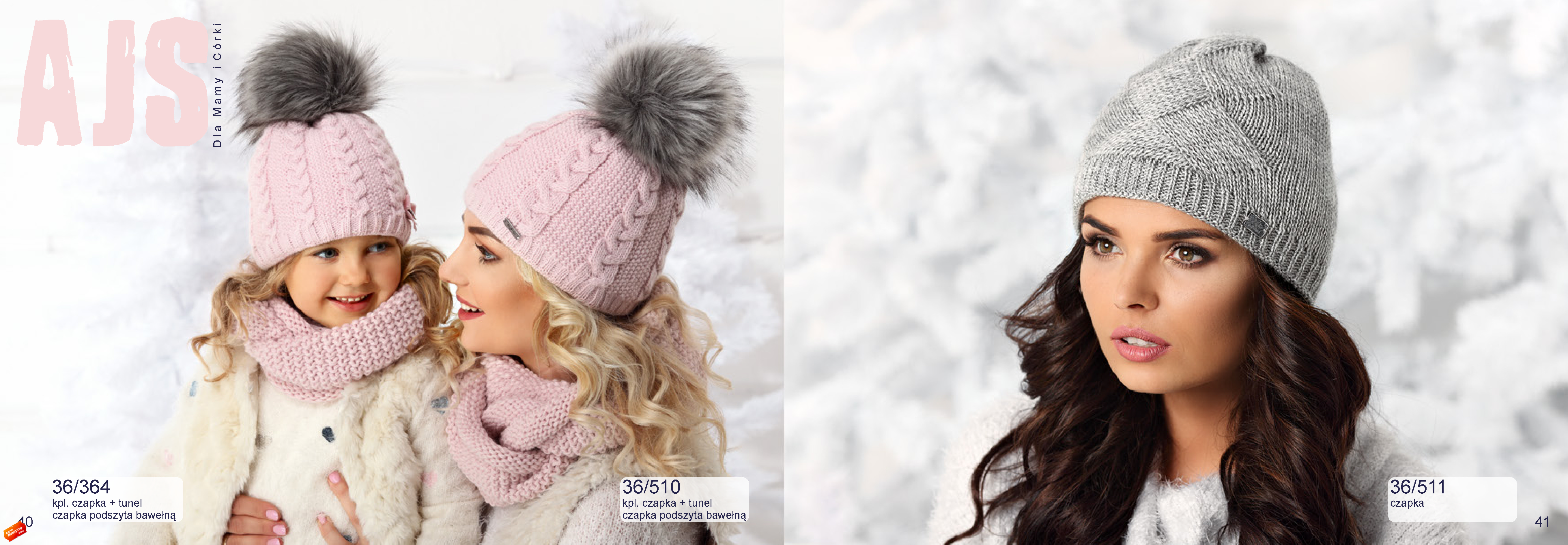 ЭКСПРЕСС-Сбор до 25 октября.Польские шапки A*J*S. молодежная коллекция осень/зима 2019.размеры выкуп 8/18 ЭКСПРЕСС-Сбор до 25 октября.Польские шапки A*J*S. молодежная коллекция осень/зима 2019.размеры выкуп 8/18