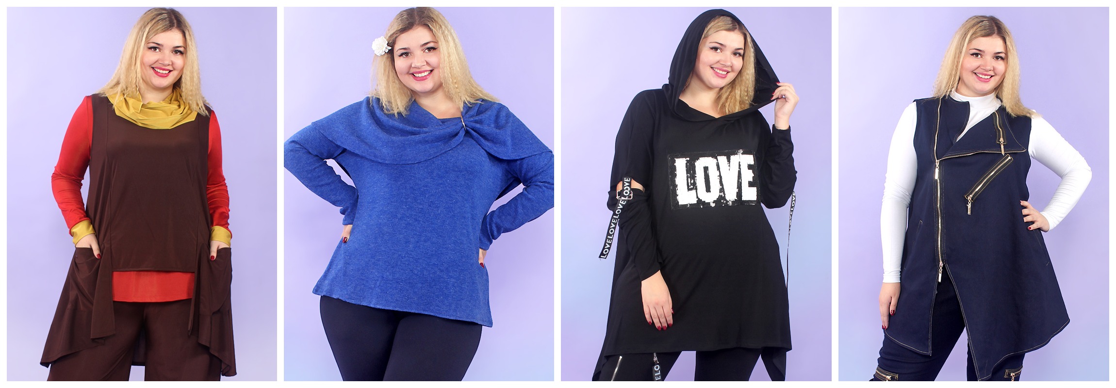 Сбор до 31.10 Неповторимый стиль для дам королевского размера. Новая коллекция. Подчеркни свое достоинство! Размеры 52-70. Без рядов ! Выкуп -23 Сбор до 31.10 Неповторимый стиль для дам королевского размера. Новая коллекция. Подчеркни свое достоинство! Размеры 52-70. Без рядов ! Выкуп -23