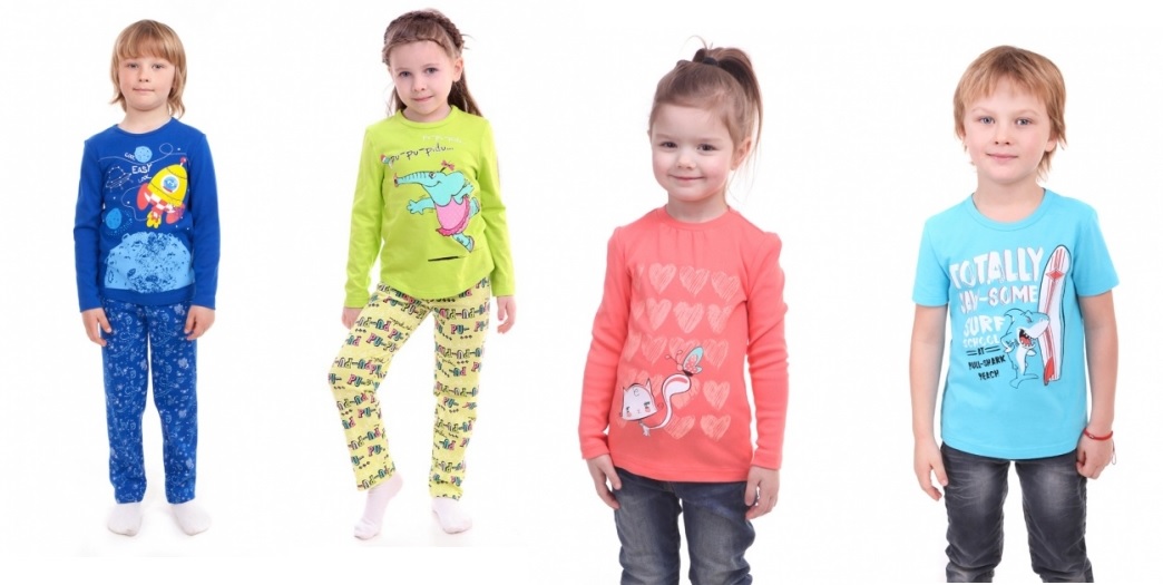 Свiтaнaк-4. Легендарный качественный трикотаж проверенный временем для всей семьи! Бельевой трикотаж, пижамки, сорочки, футболки, комплекты! Свiтaнaк-4. Легендарный качественный трикотаж проверенный временем для всей семьи! Бельевой трикотаж, пижамки, сорочки, футболки, комплекты!