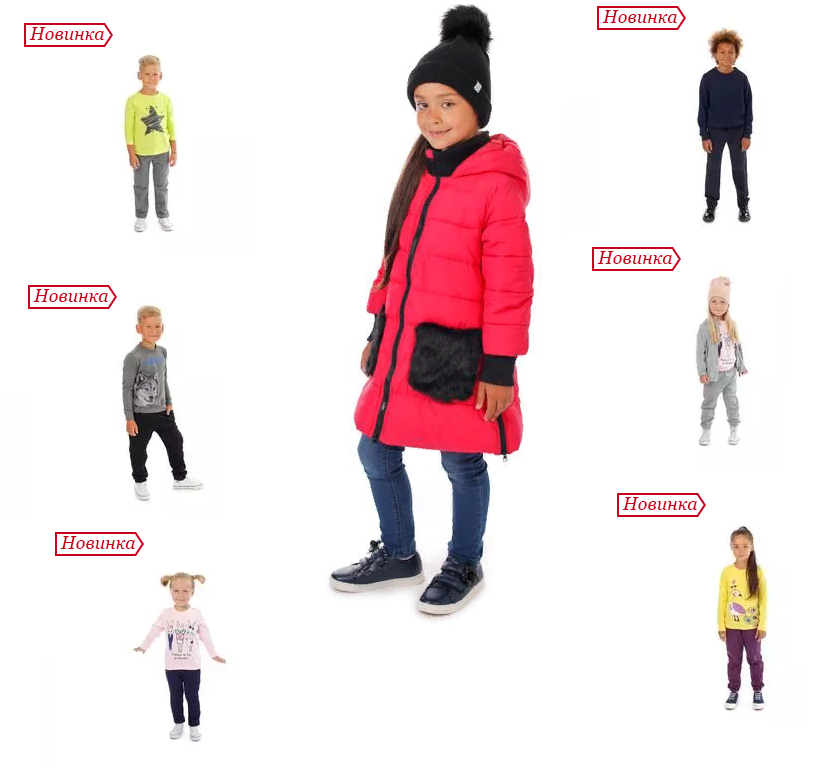 Сбор 24.10. Такого предложения не было уже давно! Акция-последняя цена на одежду премиум класса!!!! Сбор 24.10. Такого предложения не было уже давно! Акция-последняя цена на одежду премиум класса!!!!