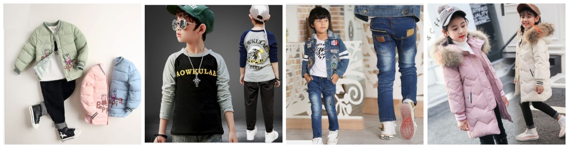 Сбор до 31.10. Детская одежда фабричный Китай.От футболок до курток. Без рядов Сбор до 31.10. Детская одежда фабричный Китай.От футболок до курток. Без рядов