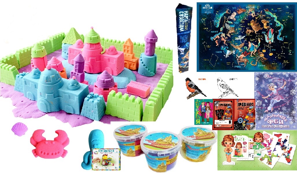 Кинетический песок W&G-12 - чудо продукт для домашнего пляжа. Кирпичи..Ки-15. Сбор до 14 ноября Кинетический песок W&G-12 - чудо продукт для домашнего пляжа. Кирпичи..Ки-15. Сбор до 14 ноября