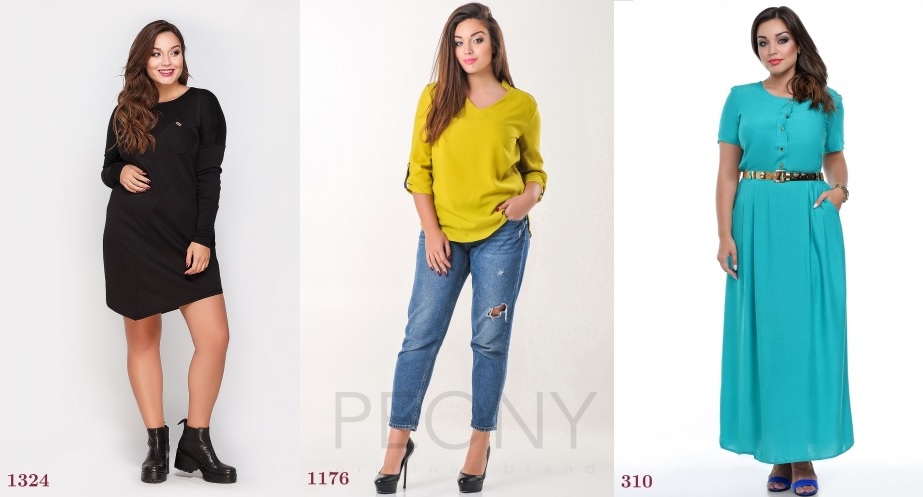 Распродажа скоро заканчивается! Стоп завтра! Платья и блузки от 370 рублей! А так же брюки и юбки. ПИОНИ-ваш любимы бренд женской одежды! Распродажа скоро заканчивается! Стоп завтра! Платья и блузки от 370 рублей! А так же брюки и юбки. ПИОНИ-ваш любимы бренд женской одежды!