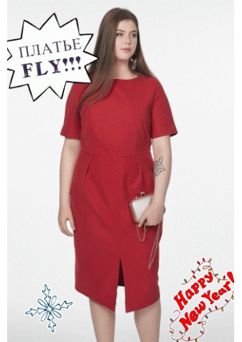 А ЕЩЁ ЕСТЬ НАРЯДЫ ДЛЯ МОДНИЦ SIZE+ А ЕЩЁ ЕСТЬ НАРЯДЫ ДЛЯ МОДНИЦ SIZE+