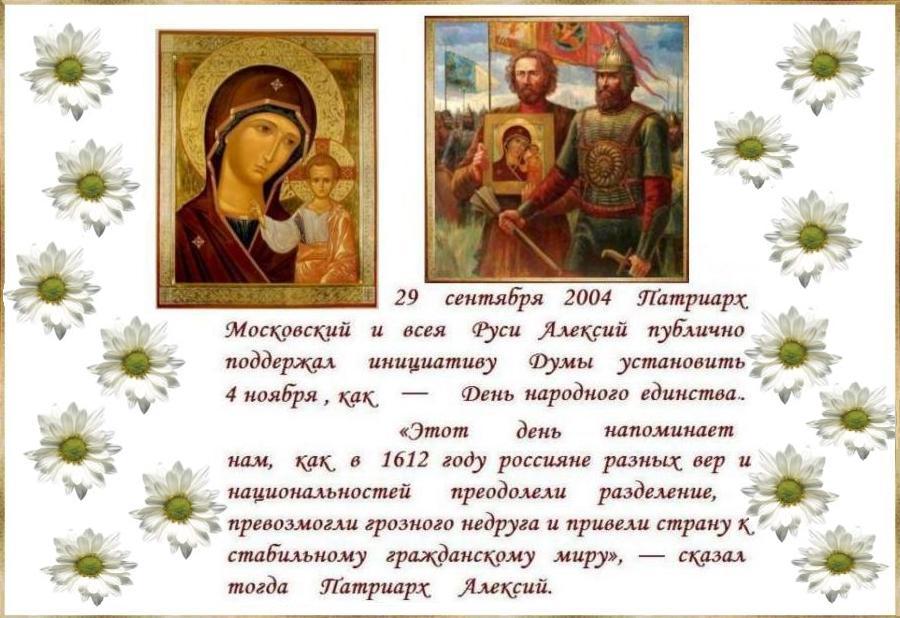 Мир всем ! Мир всем !