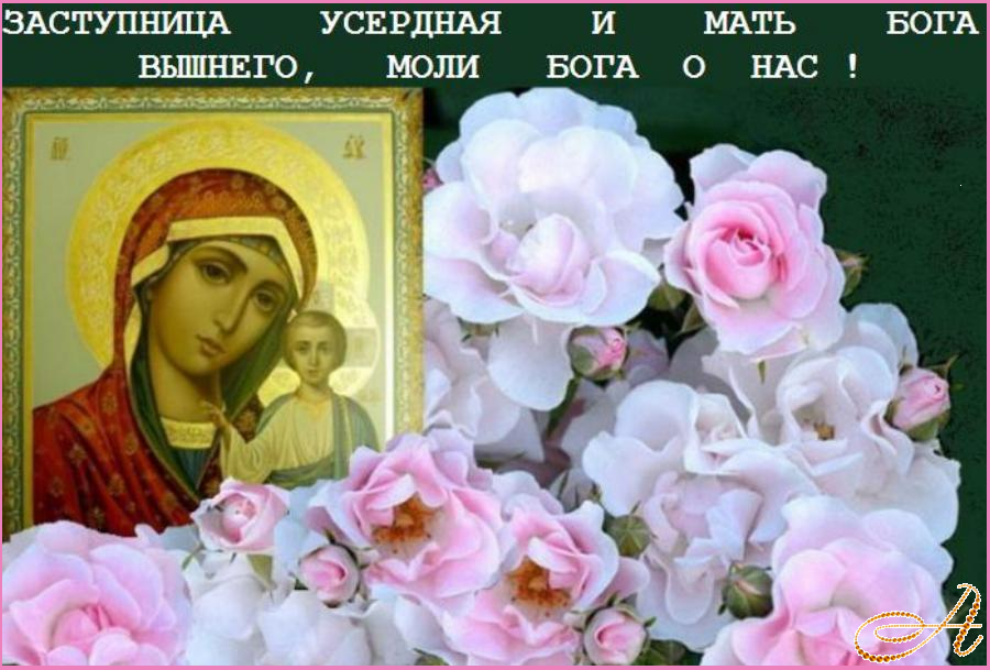 С праздником ! С праздником !