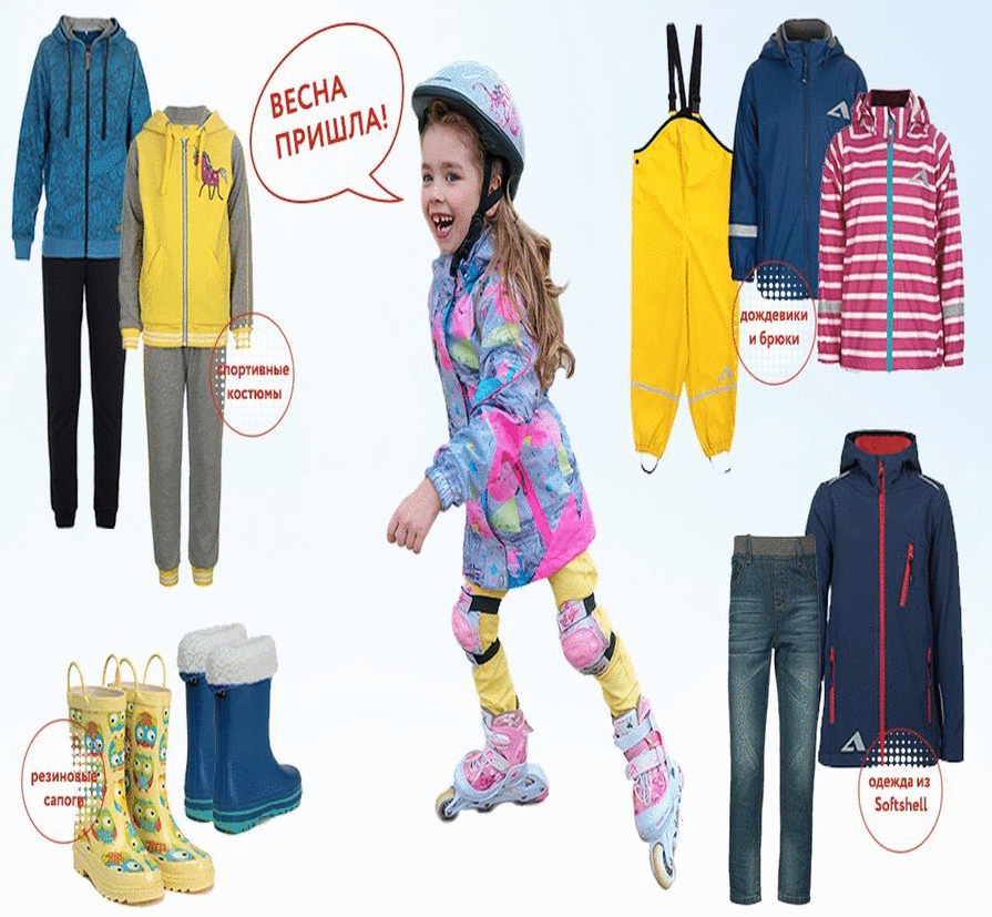 Стоп до 11.11. Мы ждали его очень долго, а теперь не упустите шанс прыгаем в уходящий вагон. Полная ликвидация склада огромная распродажу зимы ты не поверишь костюмы от 1*1*2*4.Наконец пришла новая шикарная коллекция по вкусным ценам Стоп до 11.11. Мы ждали его очень долго, а теперь не упустите шанс прыгаем в уходящий вагон. Полная ликвидация склада огромная распродажу зимы ты не поверишь костюмы от 1*1*2*4.Наконец пришла новая шикарная коллекция по вкусным ценам