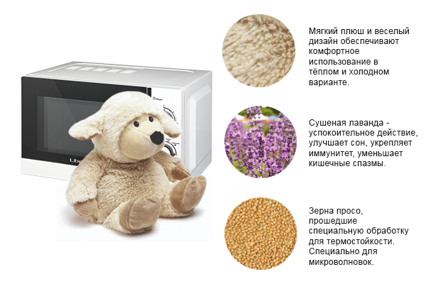 Самые обнимательные игрушки... Самые обнимательные игрушки...