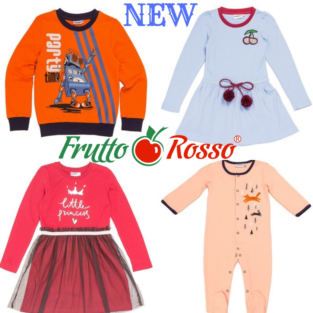 Сбор заказов. Потрясающая коллекция осень/зима от брендов Frutto Rosso и Winkiki. Скидки 20% на летнюю и школьную коллекции. Мультяшные герои на одежде для всей семьи Сбор заказов. Потрясающая коллекция осень/зима от брендов Frutto Rosso и Winkiki. Скидки 20% на летнюю и школьную коллекции. Мультяшные герои на одежде для всей семьи