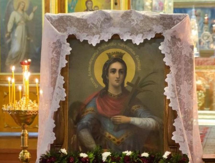 Святая великомученице Параскево, моли Бога о нас. Святая великомученице Параскево, моли Бога о нас.