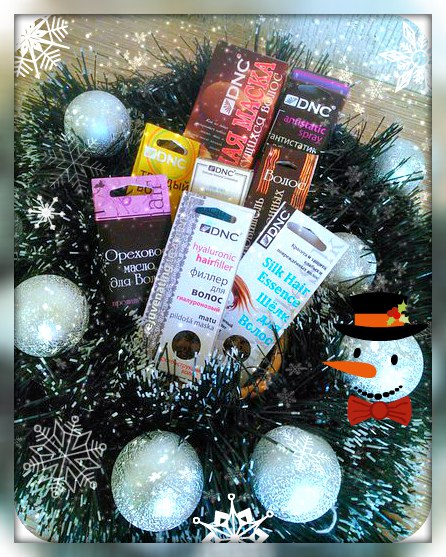 ГОТОВЬ ПОДАРОЧКИ ЗАРАНЕЕ-ЦЕНЫ ОТ 29 РУБ: КОСМЕТИКА ДЛЯ КРАСОТЫ ПО ГОСТУ - СУПЕР ОТЗЫВЫ УЧАСТНИЦ - ОГРОМНЫЙ АССОРТИМЕНТ ДЛЯ ЛИЦА, ВОЛОС, ТЕЛА, РЕСНИЦ, РУК, НОГТЕЙ ГОТОВЬ ПОДАРОЧКИ ЗАРАНЕЕ-ЦЕНЫ ОТ 29 РУБ: КОСМЕТИКА ДЛЯ КРАСОТЫ ПО ГОСТУ - СУПЕР ОТЗЫВЫ УЧАСТНИЦ - ОГРОМНЫЙ АССОРТИМЕНТ ДЛЯ ЛИЦА, ВОЛОС, ТЕЛА, РЕСНИЦ, РУК, НОГТЕЙ