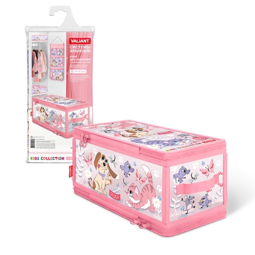 Кофр для хранения с застёжкой-молнией 30х15х15 "Киски и собачки" Кофр для хранения с застёжкой-молнией 30х15х15 "Киски и собачки"