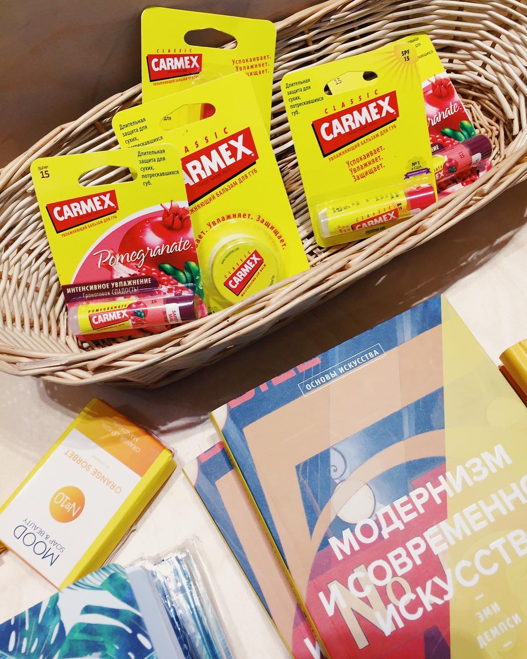 Сбор до 19.11.Lip Smacker,EOS,Carmex - крутые американские бальзамы для губ!Появилась коллекция бальзамов для мальчиков - теперь и мальчики обзаведутся крутыми бальзамами!Только Оригиналы!Распродажа - количество ограничено!Успей урвать!;-)Лучшие вкусы!Деш Сбор до 19.11.Lip Smacker,EOS,Carmex - крутые американские бальзамы для губ!Появилась коллекция бальзамов для мальчиков - теперь и мальчики обзаведутся крутыми бальзамами!Только Оригиналы!Распродажа - количество ограничено!Успей урвать!;-)Лучшие вкусы!Деш
