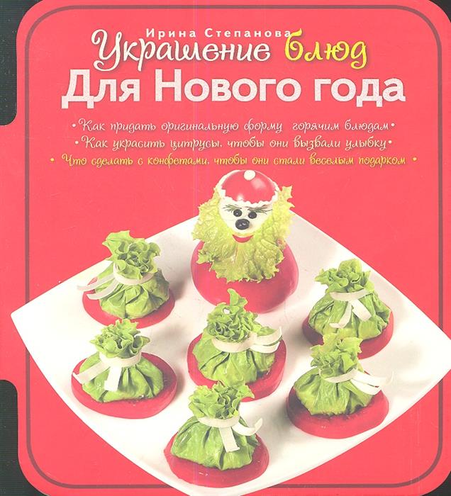 Предновогодняя лотерея для моих друзей. Предновогодняя лотерея для моих друзей.