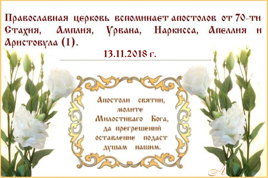 Мир всем ! Мир всем !